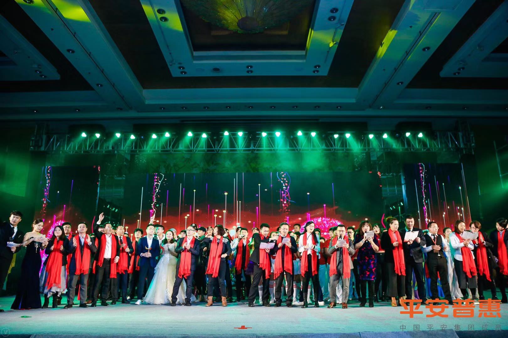金港文化：环球中心平安普惠年终盛典表彰
